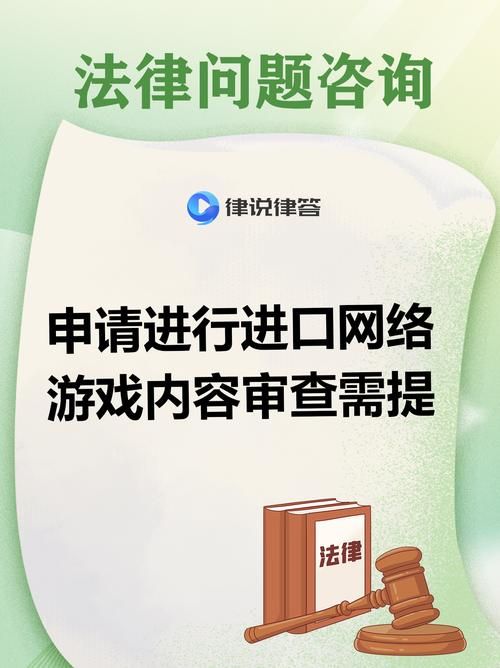 审查测试下载地址在哪 官方正版获取渠道介绍