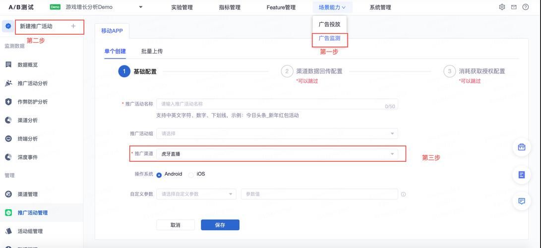 审查测试下载地址安全吗 官方正版下载渠道推荐