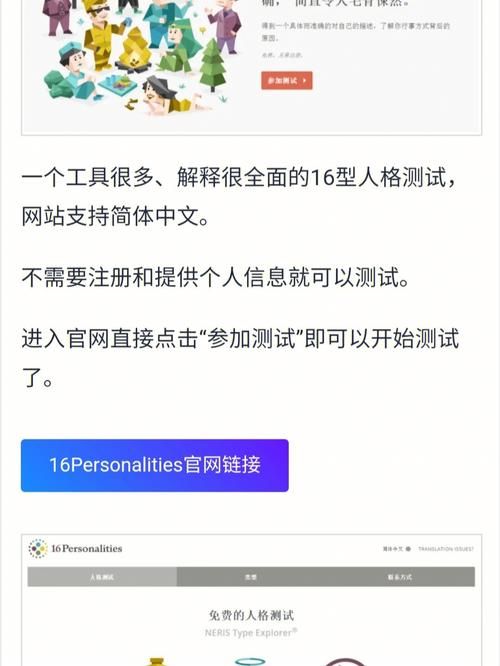 审查测试下载地址安全吗 官方正版下载渠道推荐