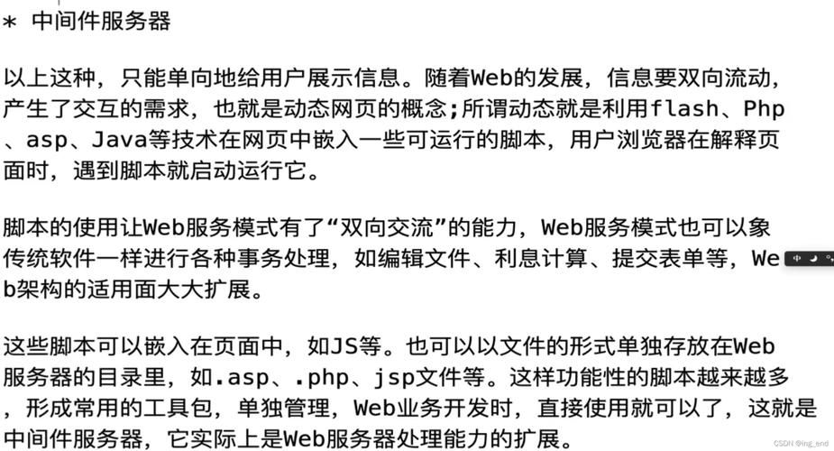 审查测试下载地址安全吗 官方正版下载渠道推荐