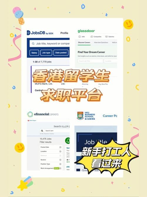 审查测试下载地址安全吗 官方正版下载渠道推荐