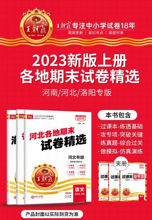 审查测试下载地址安全吗 官方正版下载渠道推荐