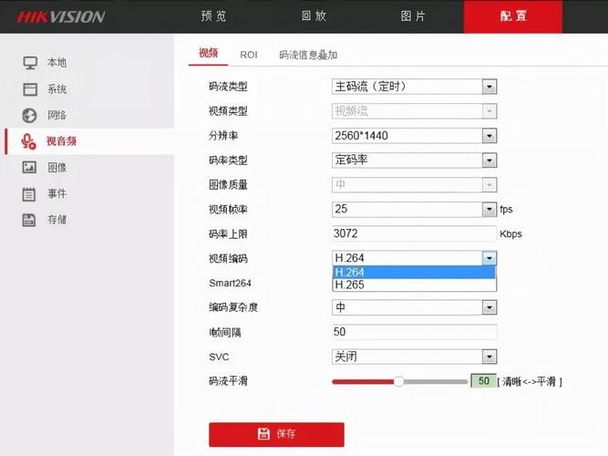 审查测试在哪下载 详细安装教程与下载指南