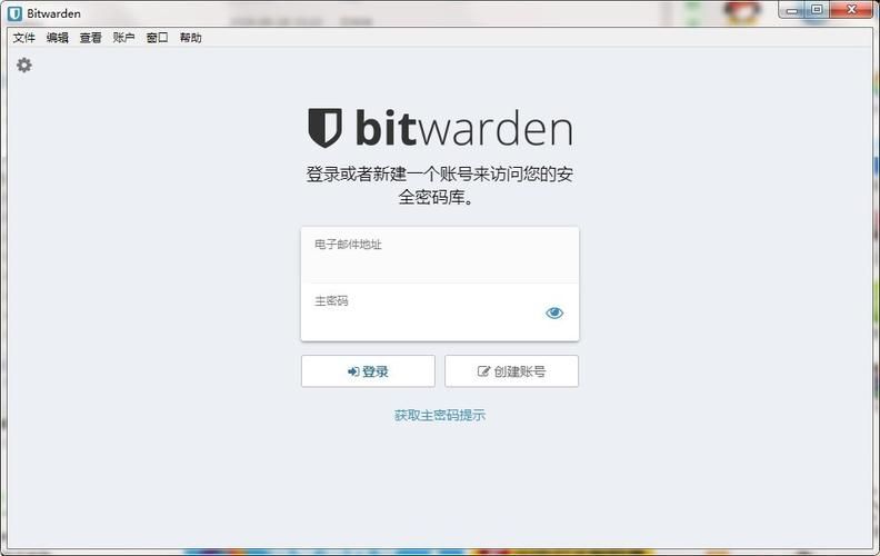 审查测试官方正式版下载最新版一键获取安全可靠