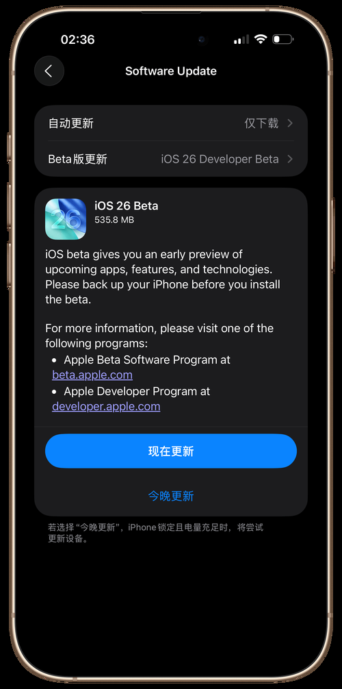 审查测试官方正式版下载最新版一键获取安全可靠