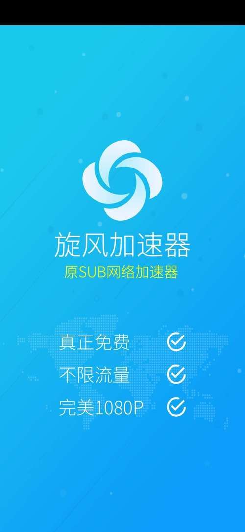 审查测试官方正式版下载最新版一键获取安全可靠