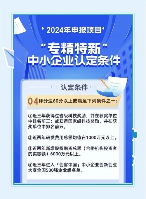 审查测试最新指南发布 中小企业必看要点