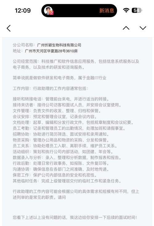 审查测试最新版本是多少