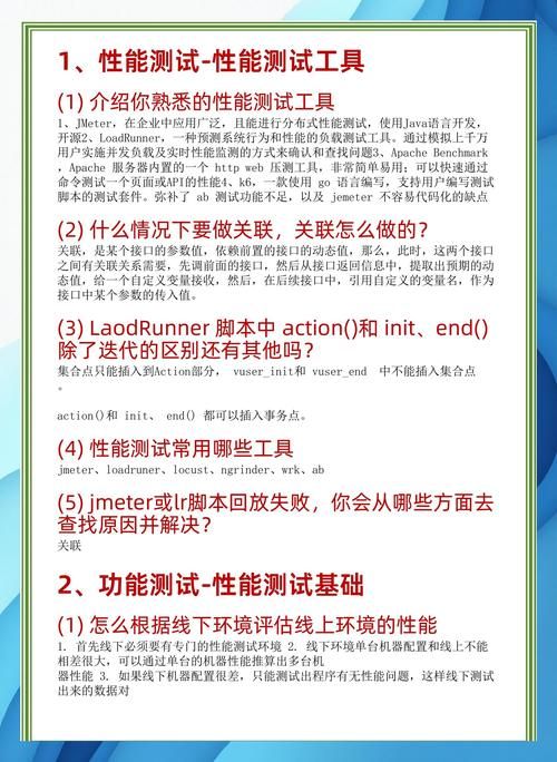 审查测试汉化版下载常见问题 解决方法大全