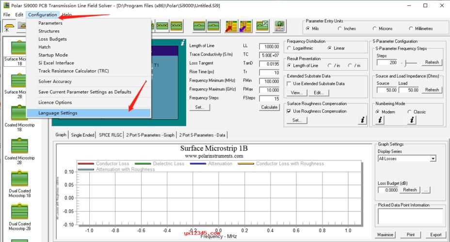 审查测试汉化版下载常见问题 解决方法大全