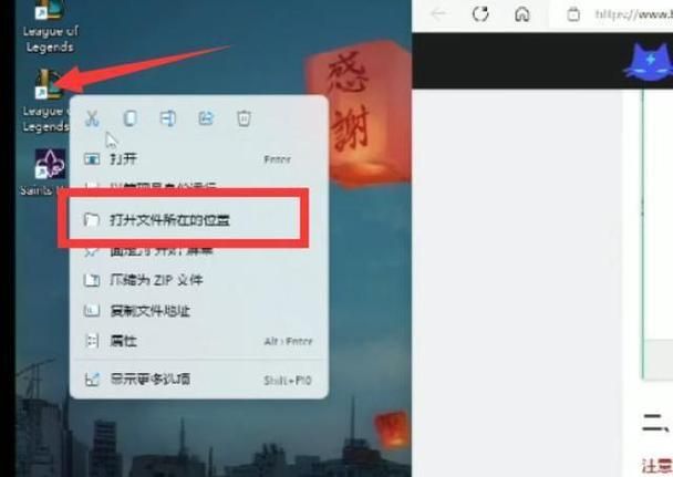 审查测试汉化版下载常见问题 解决方法大全