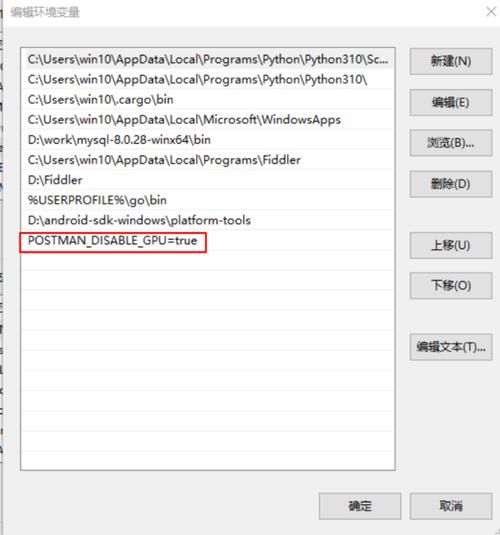 审查测试汉化版下载常见问题 解决方法大全