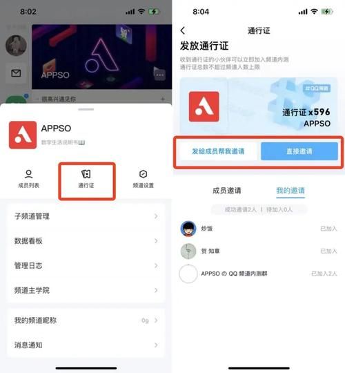 审查测试汉化版最新更新内容详解 新功能抢先看