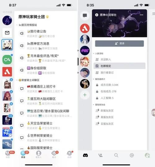 审查测试汉化版最新更新内容详解 新功能抢先看