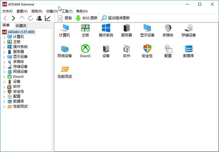 审查测试汉化版最新更新内容详解 新功能抢先看