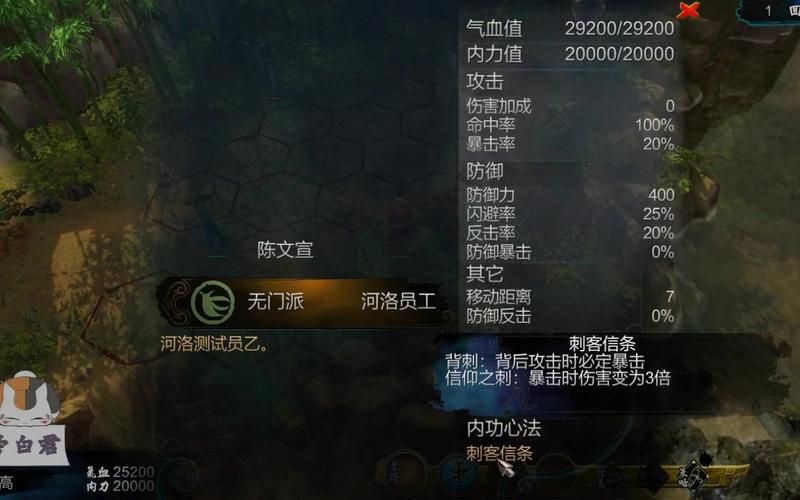 审查测试汉化版最新更新内容详解 新功能抢先看
