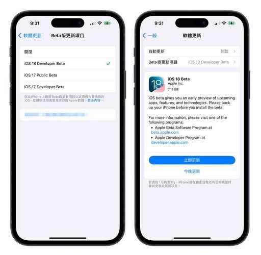 审查测试汉化版最新更新内容详解 新功能抢先看