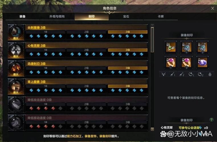 审查测试游戏介绍 资深玩家教你如何挑选好游戏