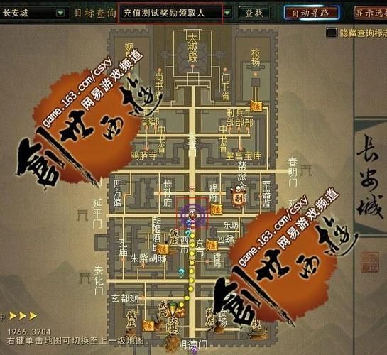 审查测试游戏官网注册流程 详细步骤解析