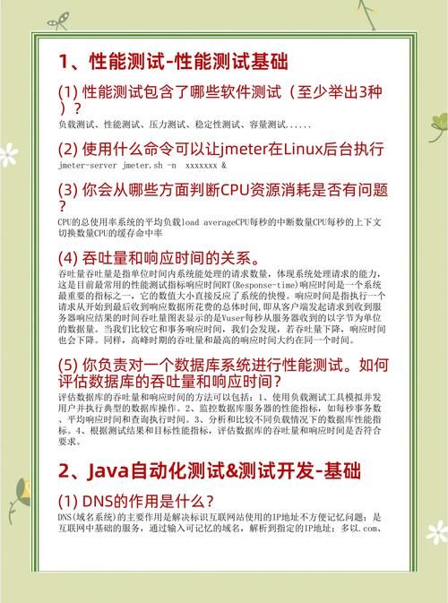 审查测试绅士游戏必备技巧与经验总结