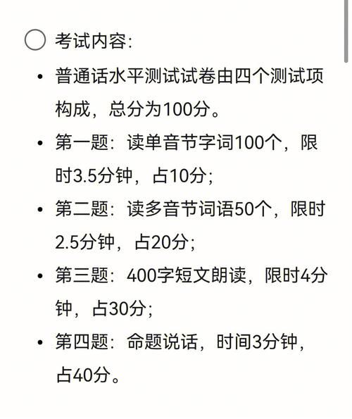审查测试绅士游戏必备技巧与经验总结