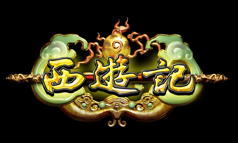 客栈第二季下载地址推荐 安全无广告速度快