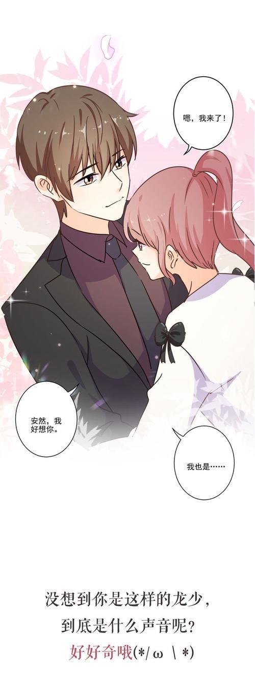 客栈第二季哪里可以下载高清完整版资源