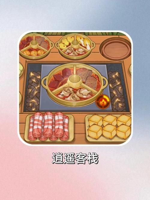 客栈第二季安卓手机怎么下载 详细步骤解析