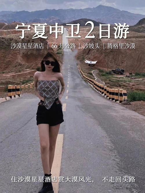 客栈第二季安卓汉化版评测 真实体验分享不踩坑