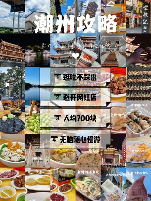 客栈第二季安卓汉化版评测 真实体验分享不踩坑