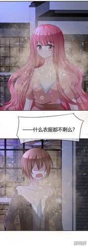 客栈第二季安卓版下载 最新版本免费安装教程