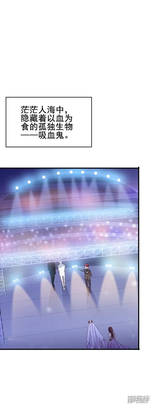 客栈第二季安卓版下载 最新版本免费安装教程