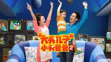 客栈第二季官网独家花絮和幕后故事大公开