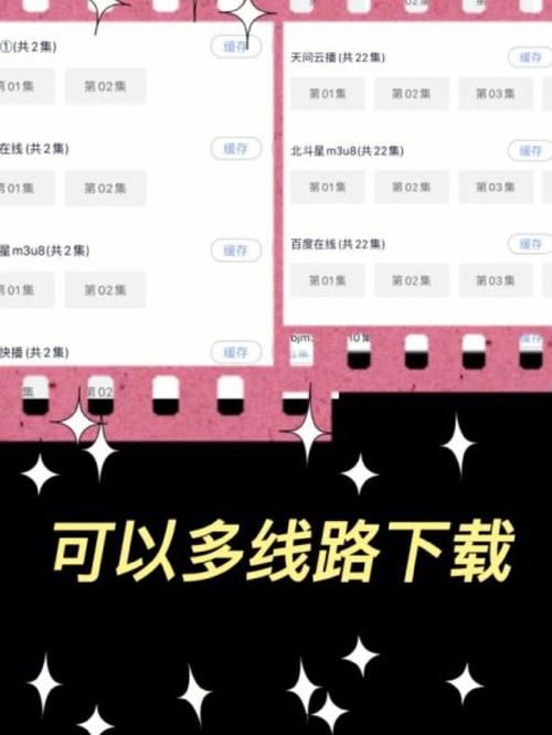 客栈第二季更新地址汇总 追剧党赶紧马住