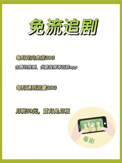 客栈第二季更新地址汇总 追剧党赶紧马住