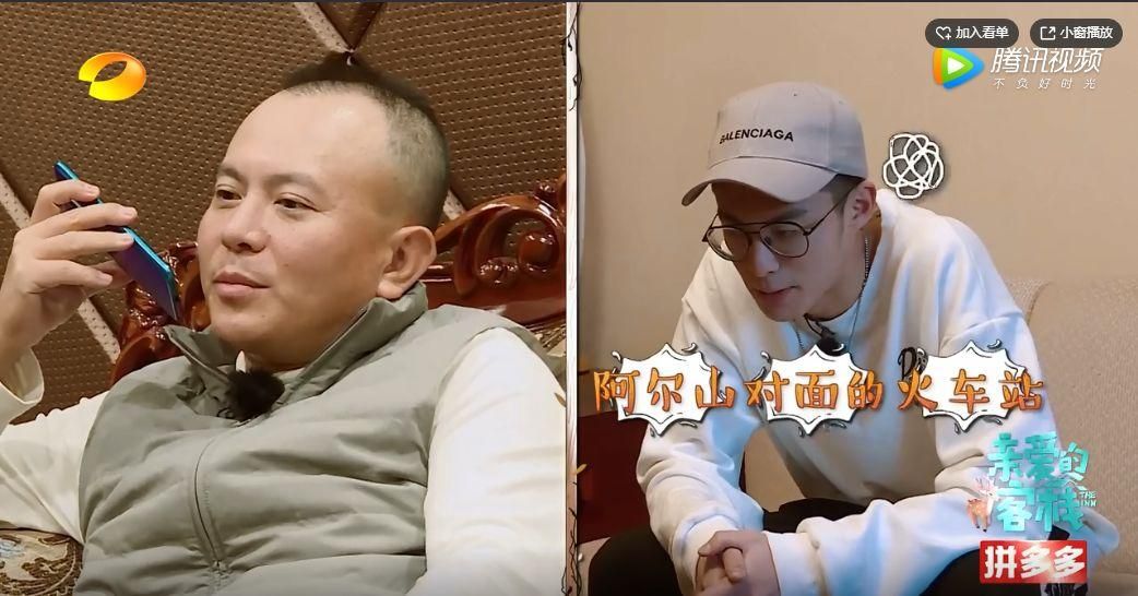 客栈第二季最新版本是多少 教你如何升级到最新版