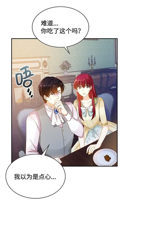 客栈第二季最新版本是多少 教你如何升级到最新版