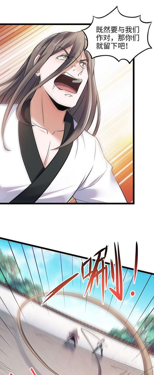 客栈第二季最新版本是多少 教你如何升级到最新版