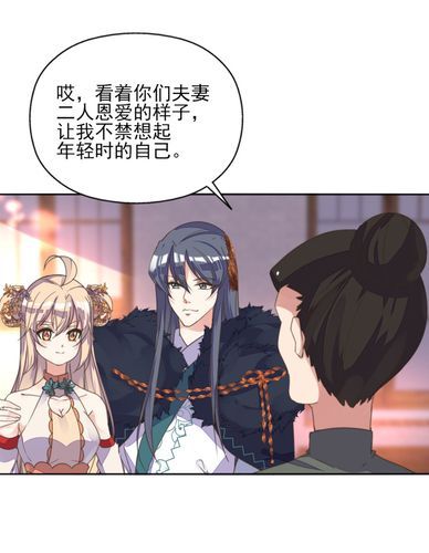 客栈第二季最新版本是多少 教你如何升级到最新版