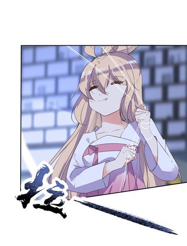 客栈第二季汉化版下载攻略 快速获取中文版本方法