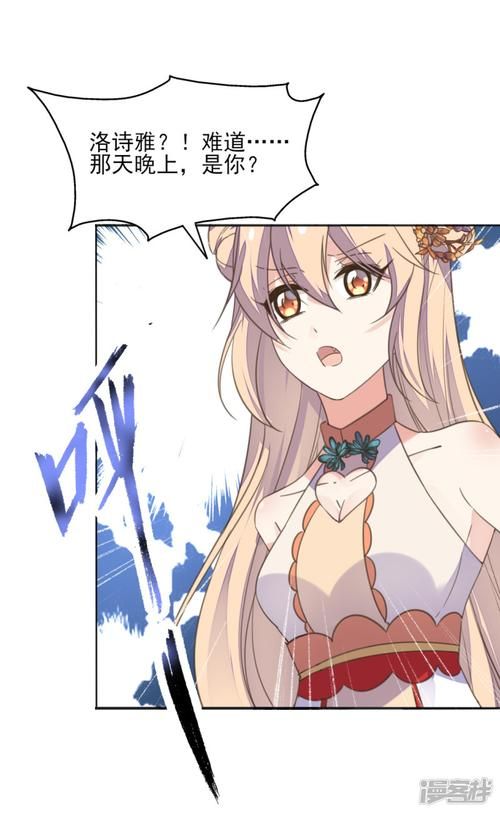 客栈第二季汉化版下载攻略 快速获取中文版本方法