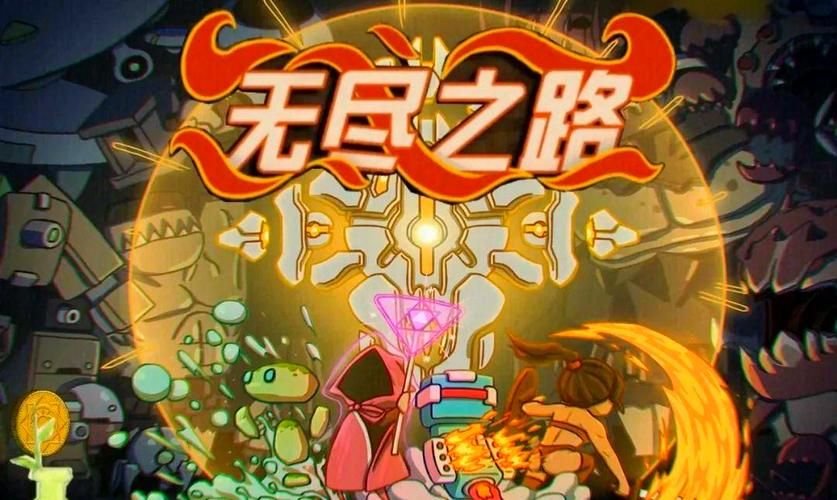 客栈第二季汉化版最新改动 玩家必看更新指南