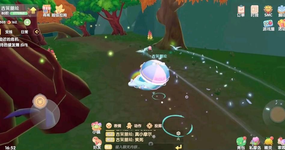 客栈第二季汉化版最新改动 玩家必看更新指南
