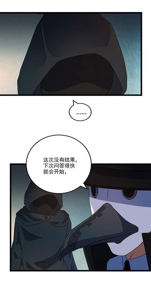 客栈第二季游戏攻略问答 常见问题与解决方案汇总