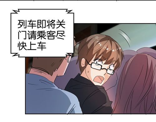 客栈第二季绅士游戏常见问题解决方法汇总