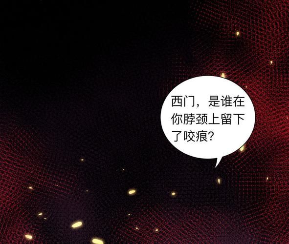 客栈第二季绅士游戏常见问题解决方法汇总