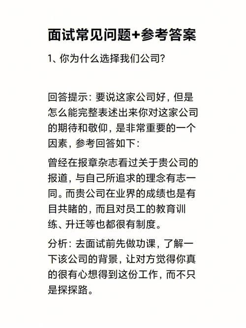 客栈第二季绅士游戏常见问题解决方法汇总