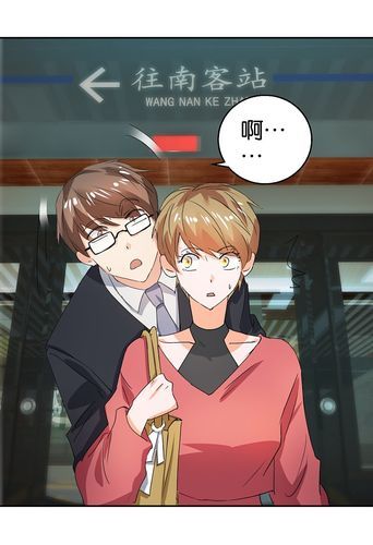 客栈第二季绅士游戏常见问题解决方法汇总