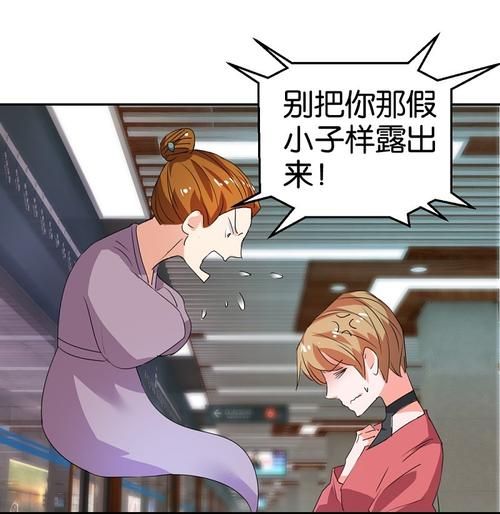 客栈第二季绅士游戏常见问题解决方法汇总