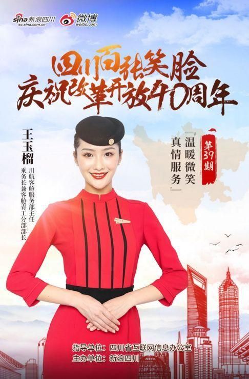 客舱巡游下载地址推荐 安全无病毒放心下